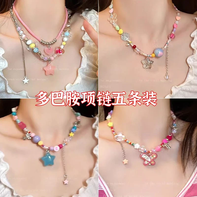 非金属亚克力项链 多巴胺粉色爱心双层叠戴项链辣妹甜酷彩色项链