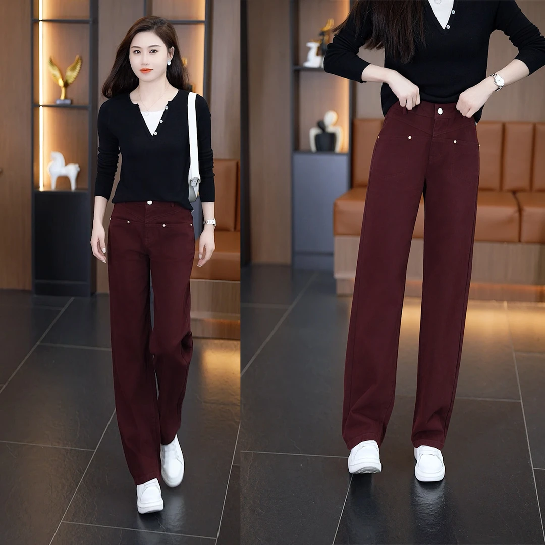 安哥拉红窄版直筒裤子2024秋冬新款窄版阔腿裤高腰显瘦洗水牛仔裤