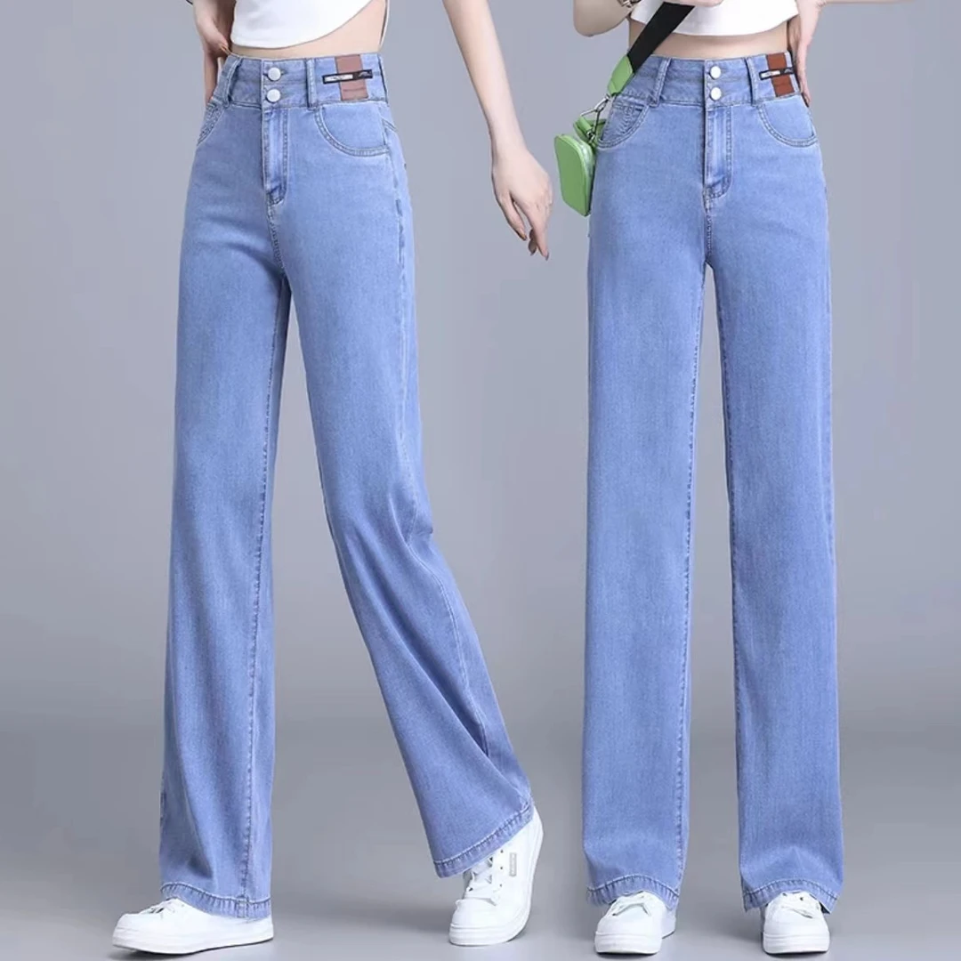高腰弹力牛仔裤女夏季薄款2024新款显瘦直筒休闲裤窄版天丝阔腿裤
