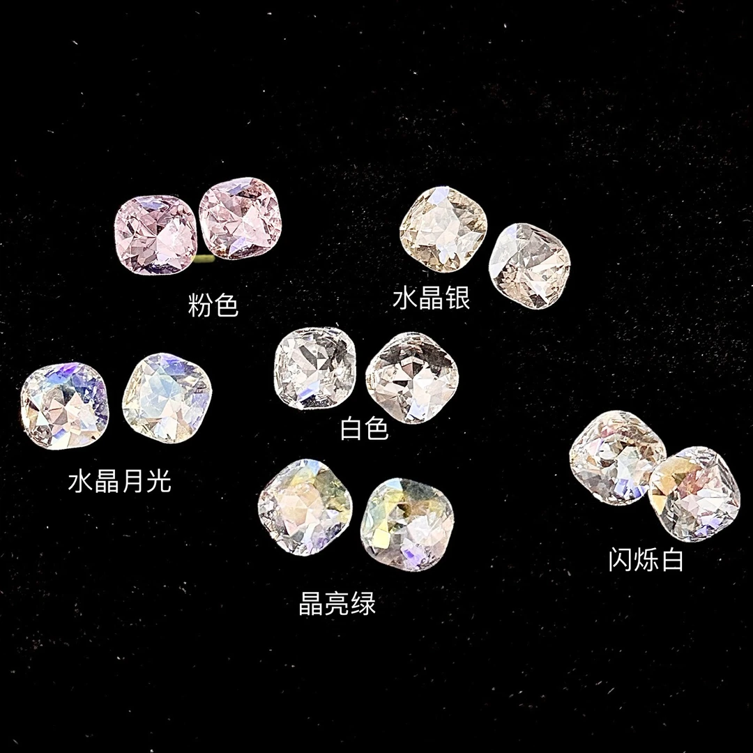 【可代华肥方镀底】仿华微尖底彩色爆闪肥方尖底K9美甲钻超闪流行
