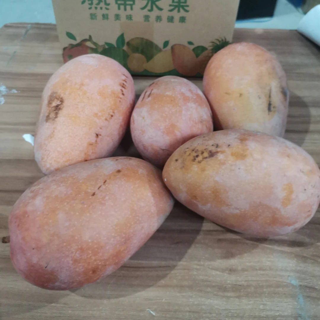 海南三亚红玉芒玉文芒当季水果花皮果胶果净果3-8斤顺丰包邮包售