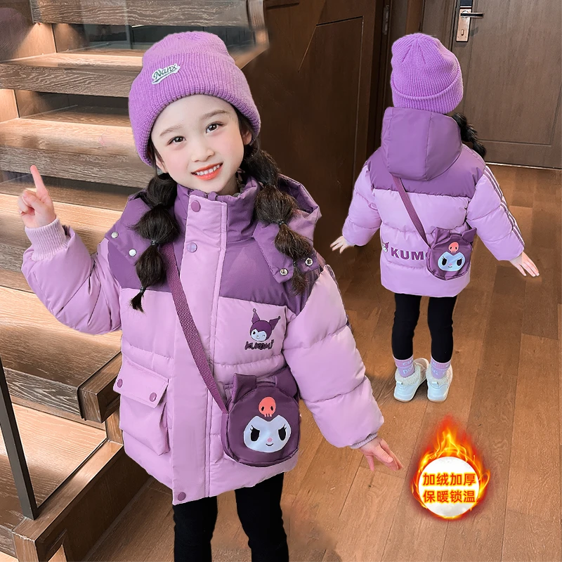 外套派克服冬季洋气棉服加绒加厚2024新款库洛米中小童衣袄保