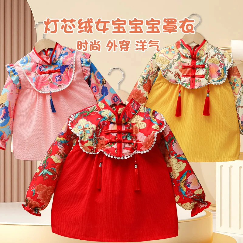 宝宝罩衣秋冬外穿男女洋气防水防脏儿童围裙反穿护衣婴儿吃饭围兜