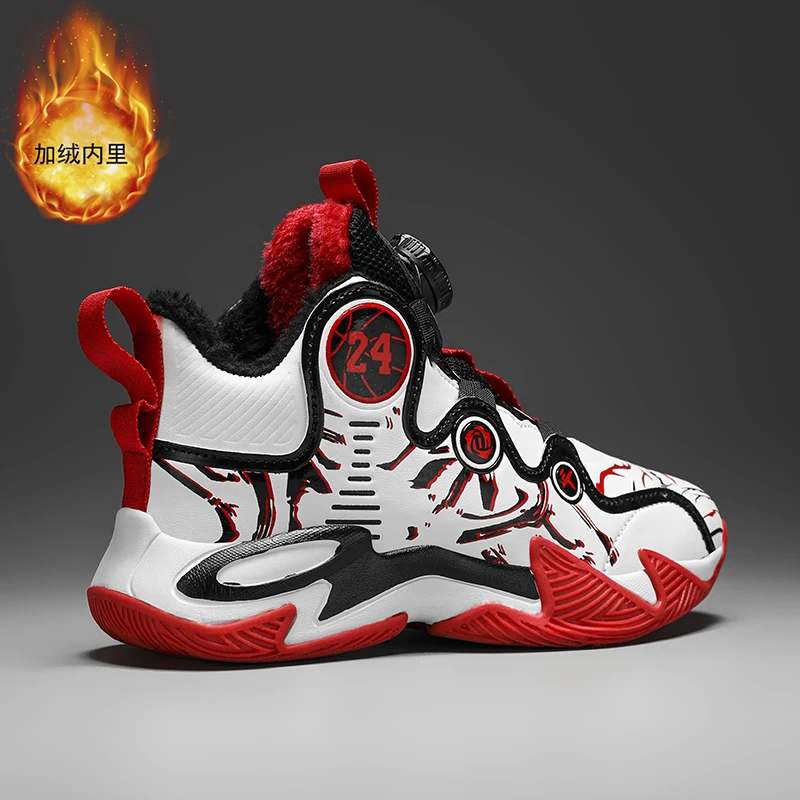 2024龙年秋冬鞋子男童篮球鞋男孩本命年红色皮面跑步鞋学生旋钮扣