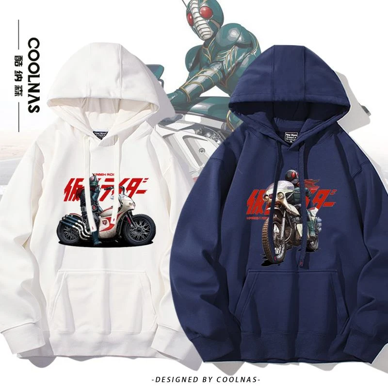 假面骑士联名铃木摩托车周边重磅连帽卫衣男款秋冬季大码休闲外套