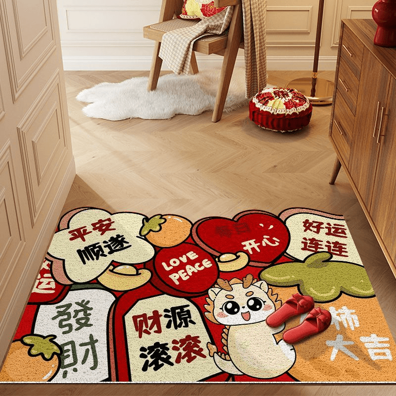 龙年丝圈入户们地垫新年玄关门口脚垫高级感门垫子可裁剪耐脏地毯