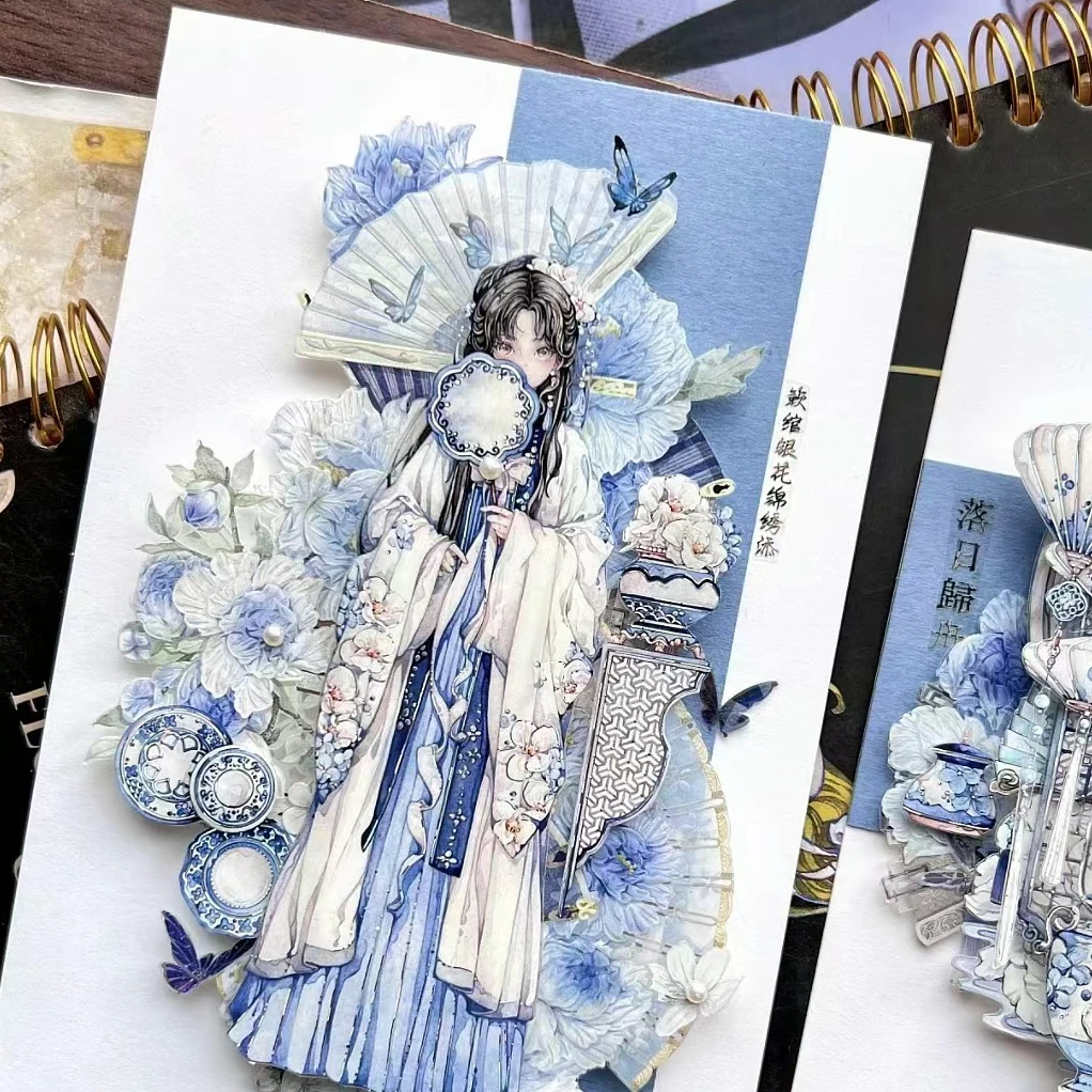 古风和纸胶带贴纸合集流麻背景人物小姐姐咕卡贴纸谷美素材