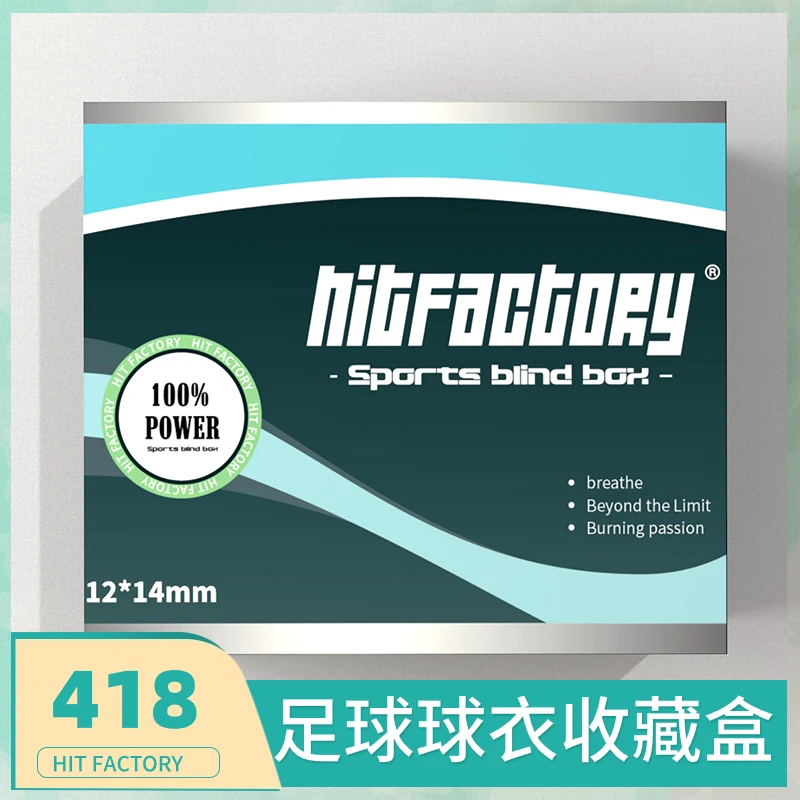 【辣妹拆卡】足球球衣抱枕