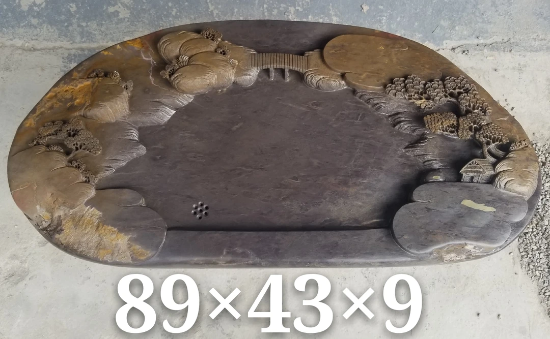 肇庆端砚石茶盘，紫端石《海纳百川》天然原石，手工雕刻。