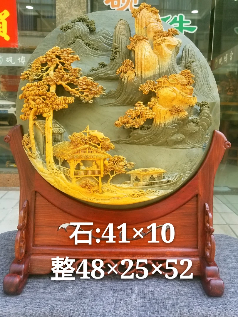 肇庆端砚石摆件，绿端石《一帆风顺》天然原石，手工雕刻。