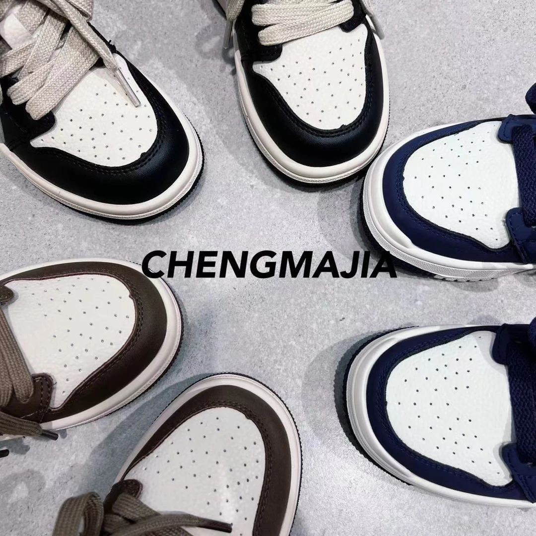 秋季新款儿童男女同款高帮板鞋潮流时尚洋气