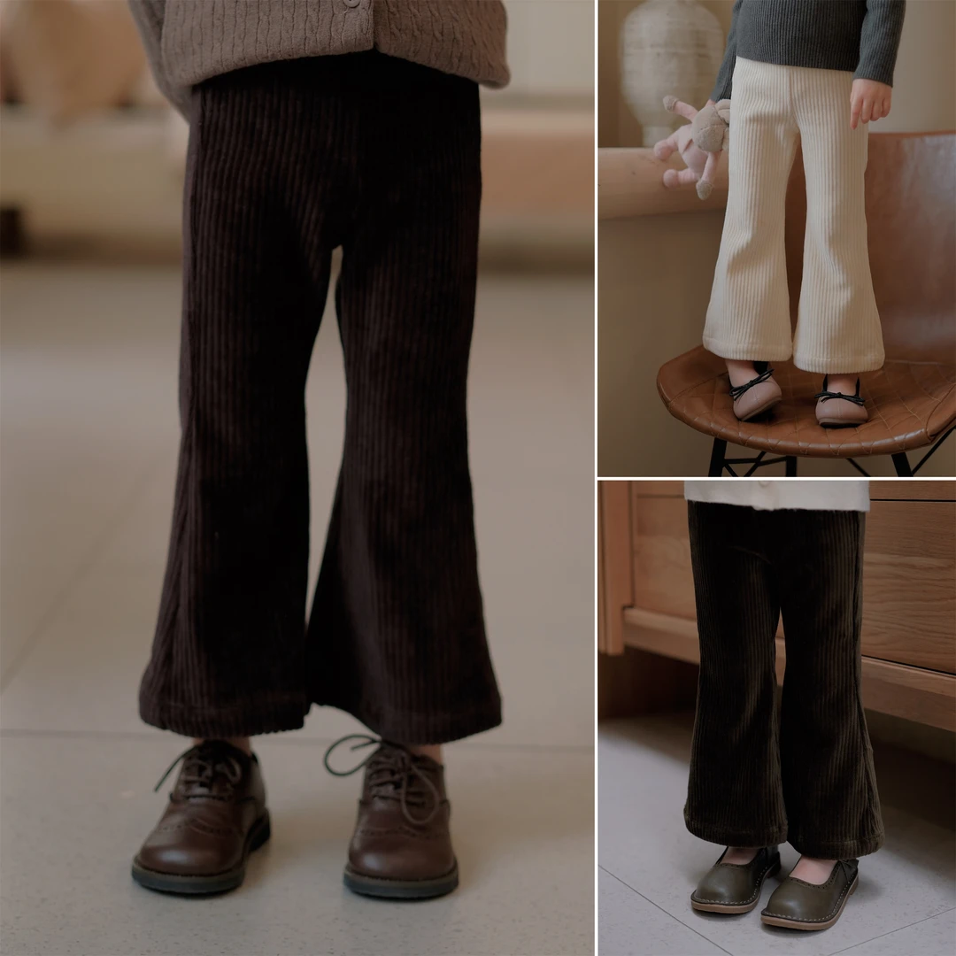 【赛琳纳】儿童童装秋冬时尚百搭灯芯绒喇叭裤子熙熙可可KZ2491