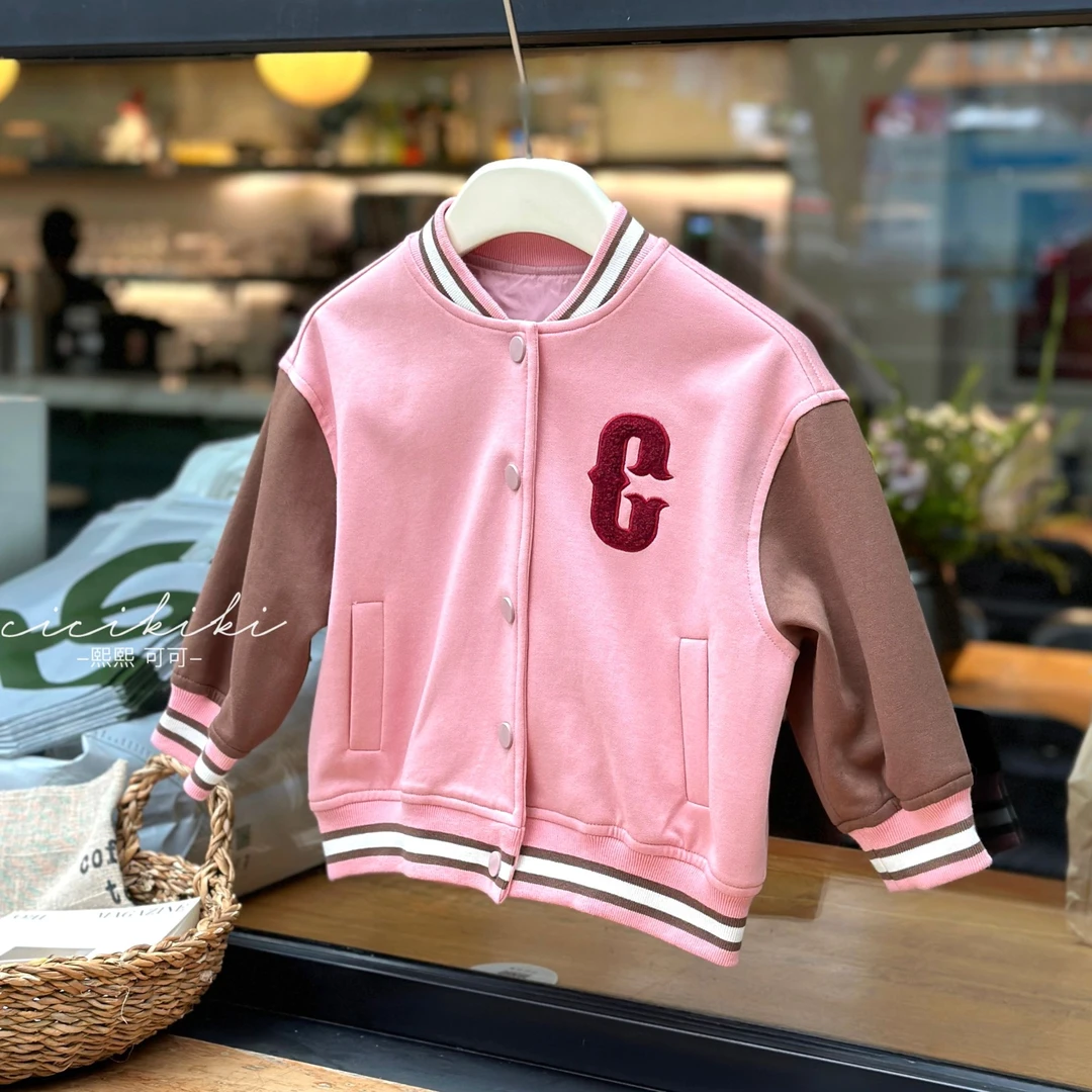 【菲尔】儿童童装秋冬时尚百搭长袖棒球服休闲外套熙熙可可WT2425