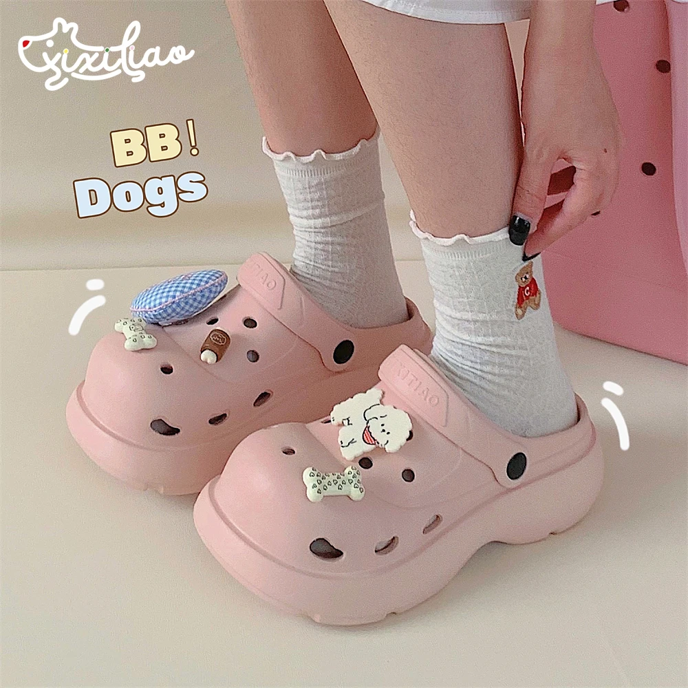 细细条 韩系可爱狗狗洞洞鞋ins少女心夏季女士外穿时尚包头凉拖鞋