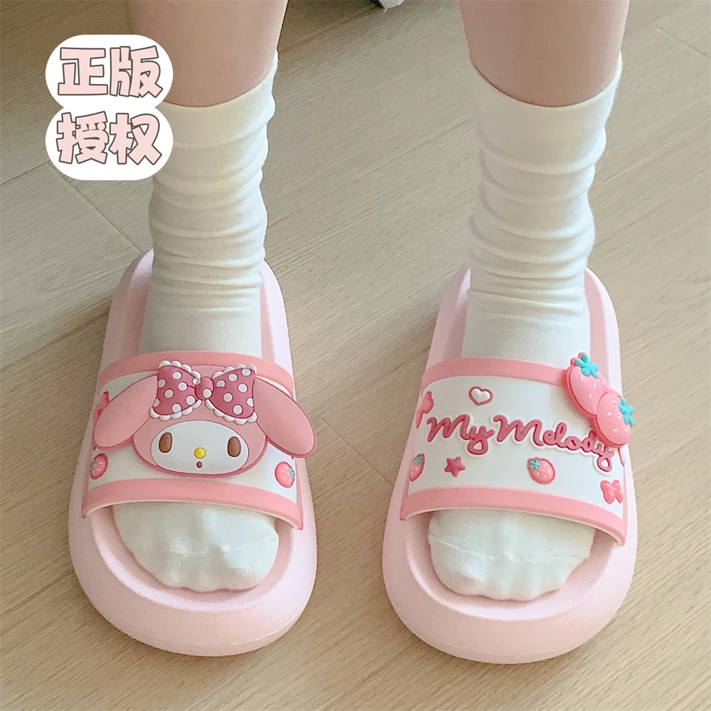 细细条 可爱美乐蒂拖鞋女夏季踩屎感防滑厚底可爱少女外穿凉拖