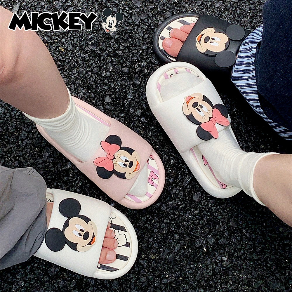 细细条 趣味米奇蝴蝶结米妮夏季凉拖鞋男女室内防臭情侣一字拖鞋