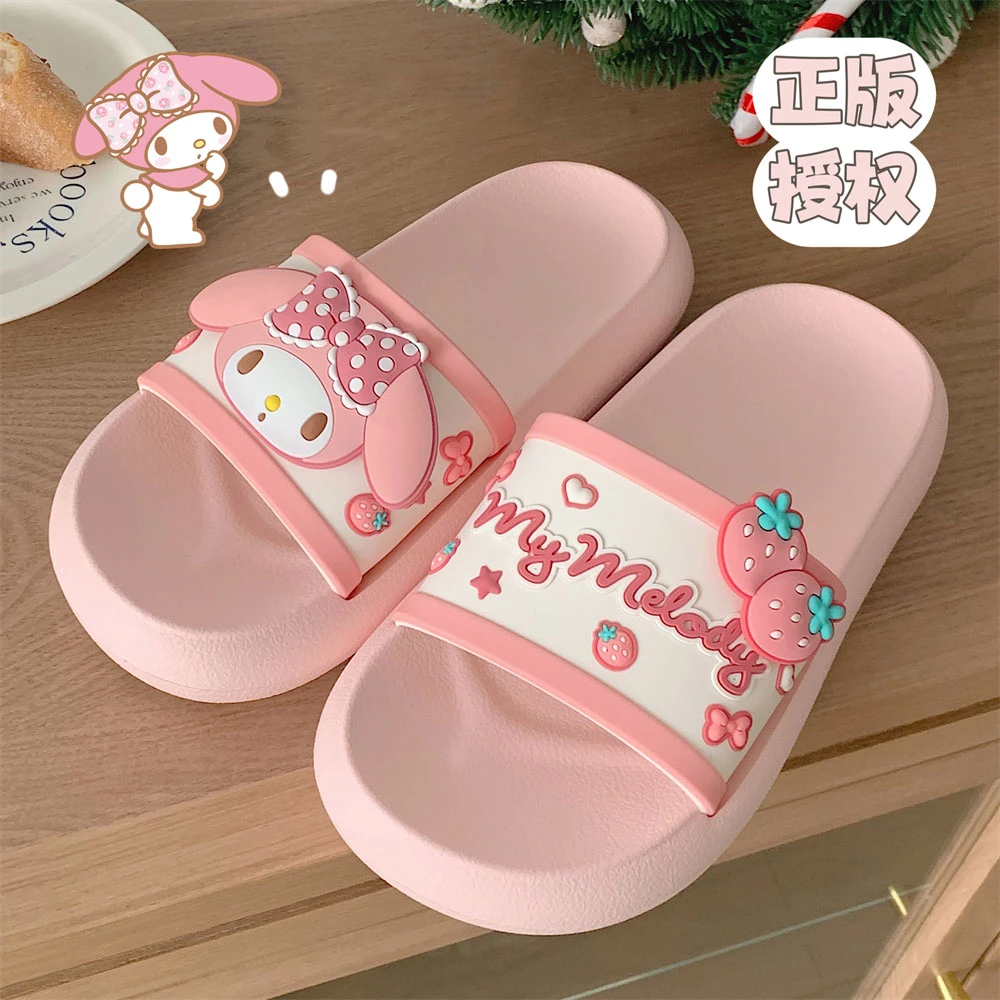 细细条 卡通IP联名美乐蒂拖鞋少女心居家防滑EVA厚底女士凉拖夏