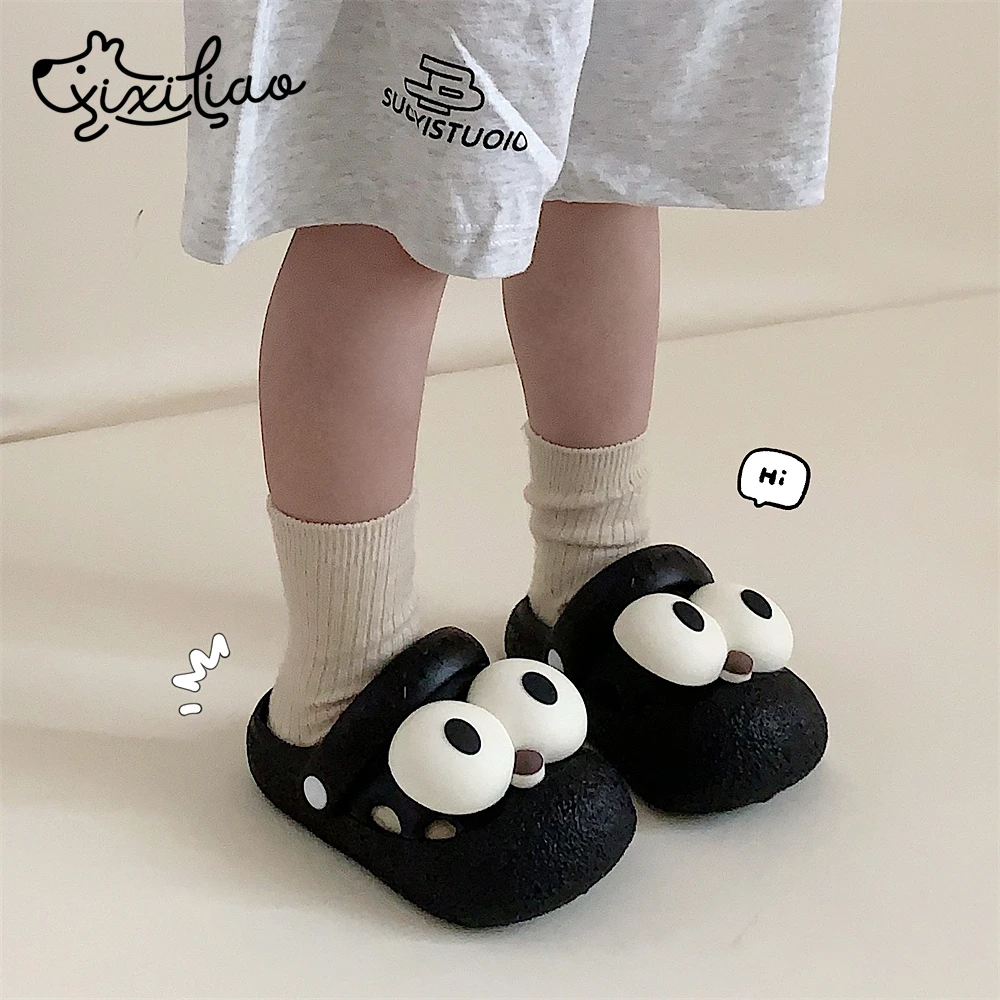 细细条 新款儿童拖鞋夏室内家居防滑男童女童宝宝外穿洞洞鞋凉鞋