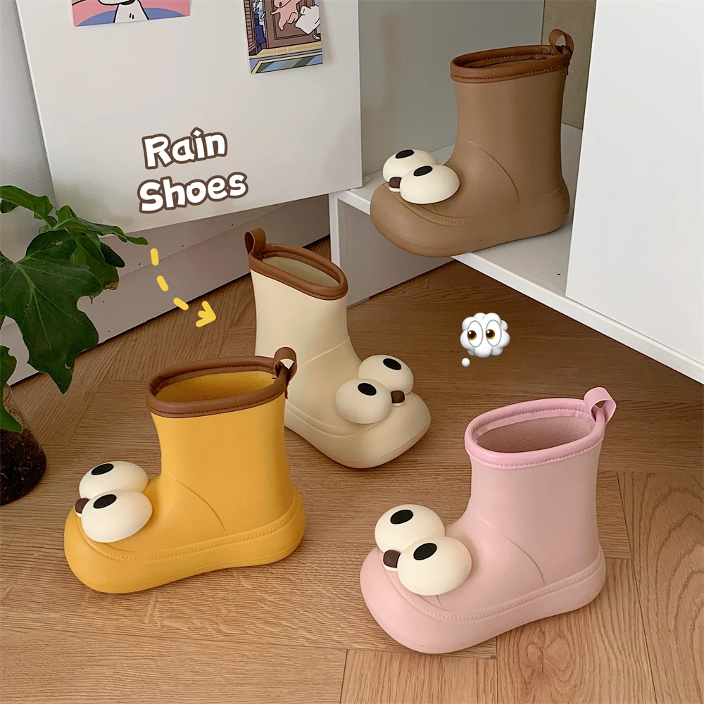 细细条 四季通用雨天户外防水防滑舒适雨鞋创意大眼亲子雨靴