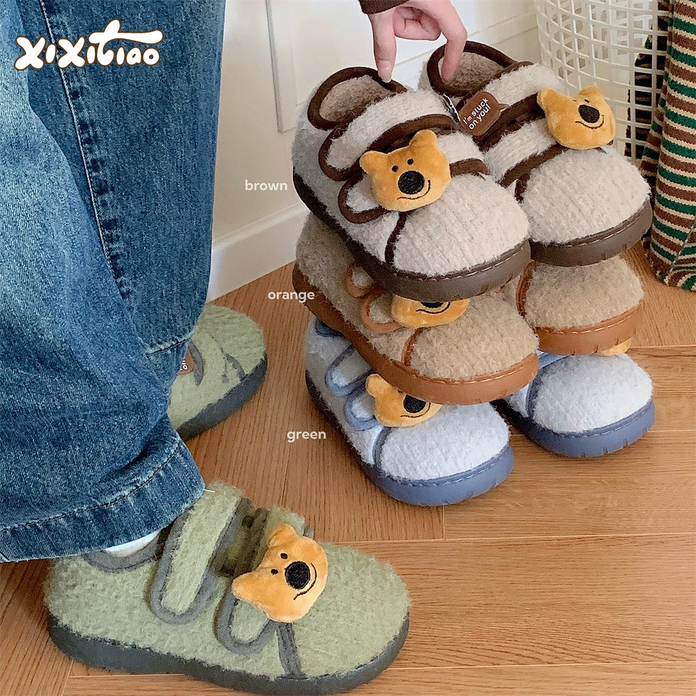 细细条 可爱小熊豆豆鞋女秋冬学生百搭魔术贴毛毛鞋加绒面包鞋ins
