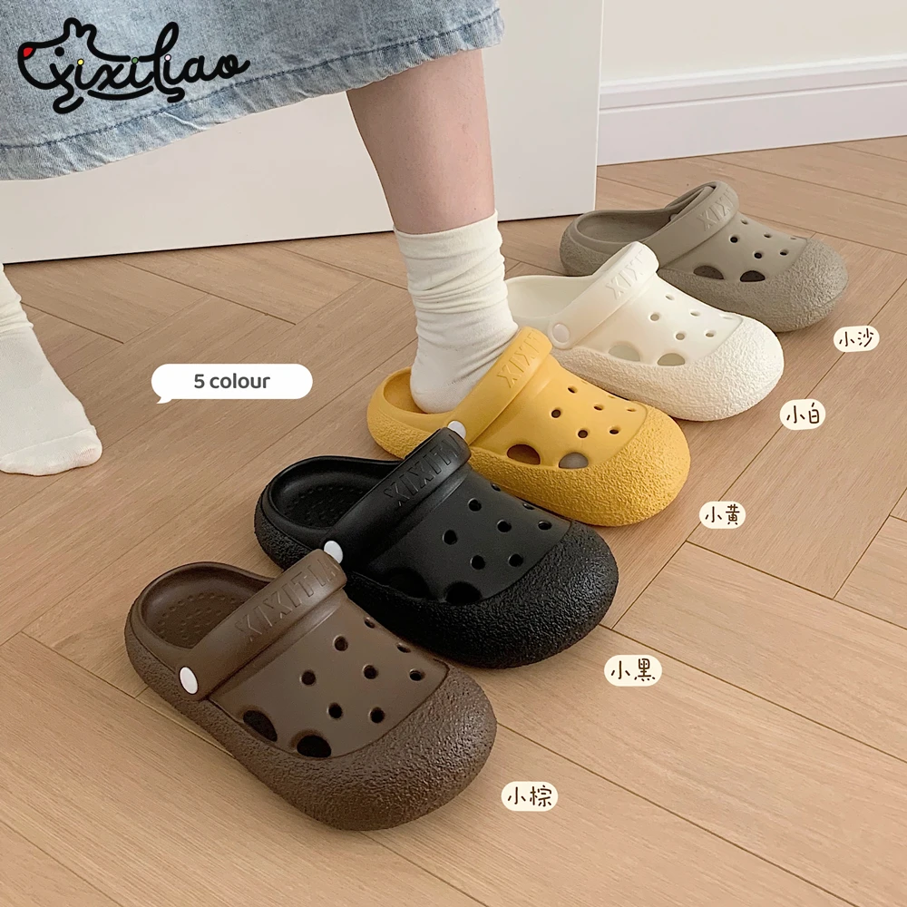 细细条 夏季纯色网红休闲凉拖鞋女情侣ins简约舒适男童女童洞洞鞋