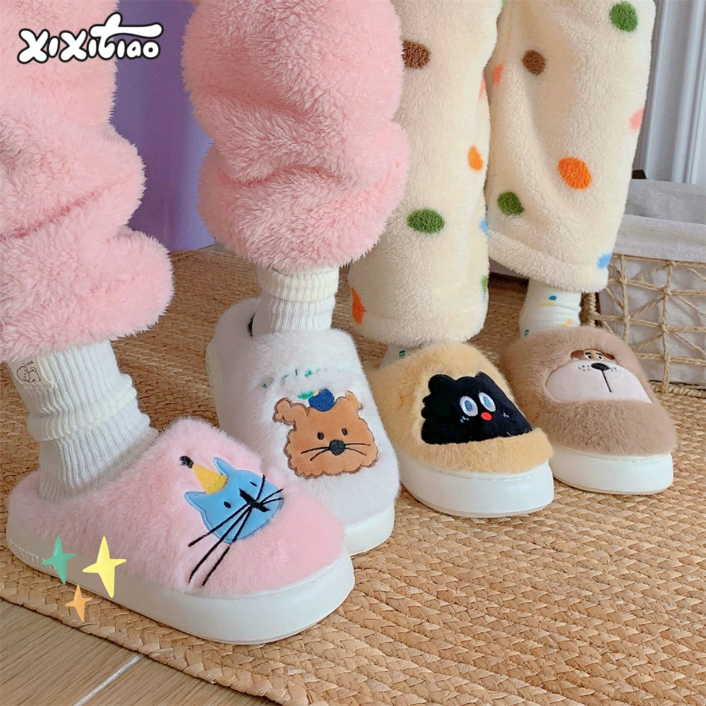 细细条 趣味ins可爱卡通棉拖鞋男女冬防滑加绒保暖月子居家鞋情侣