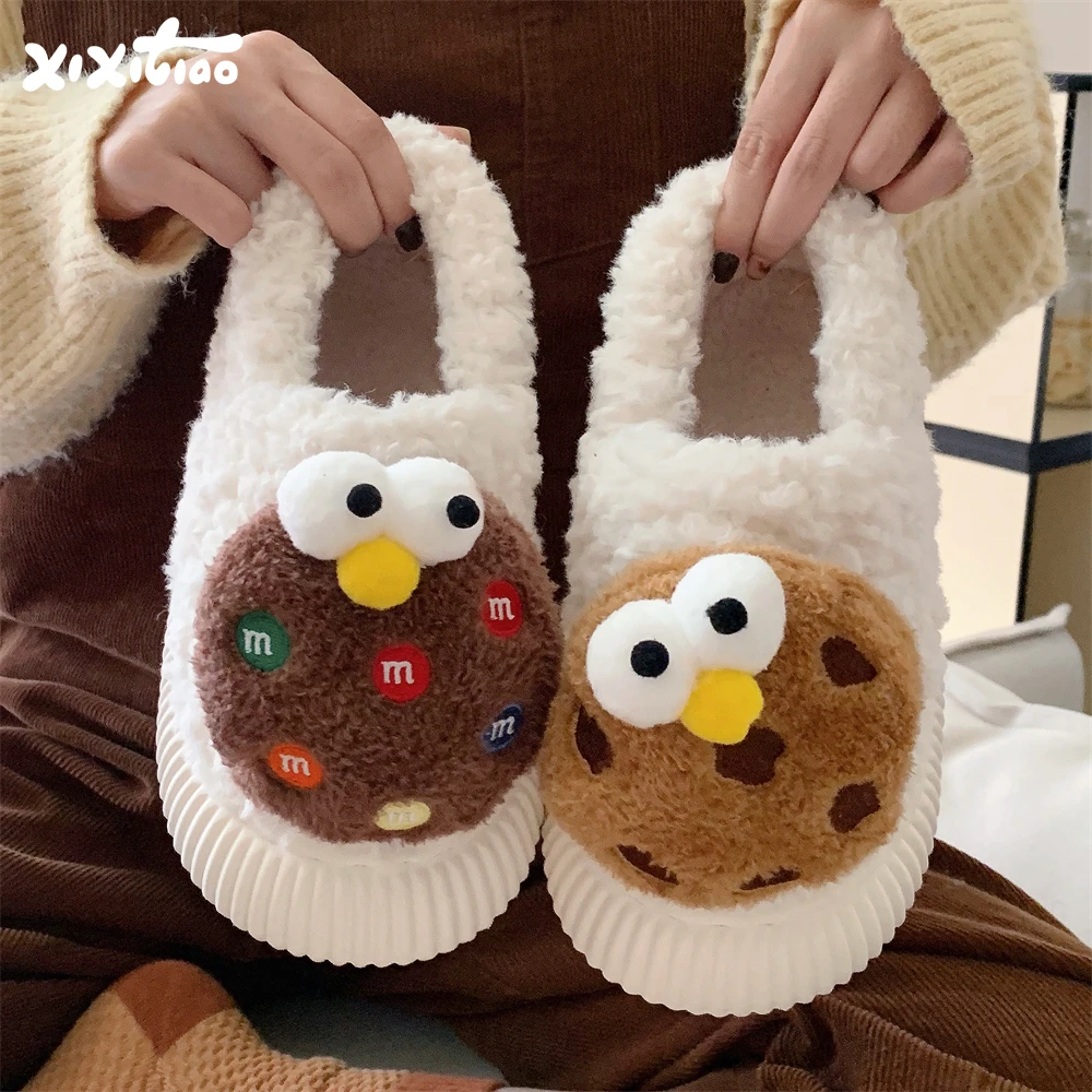 细细条 ins趣味大眼曲奇棉鞋百搭女冬季可爱休闲懒人毛毛鞋面包鞋