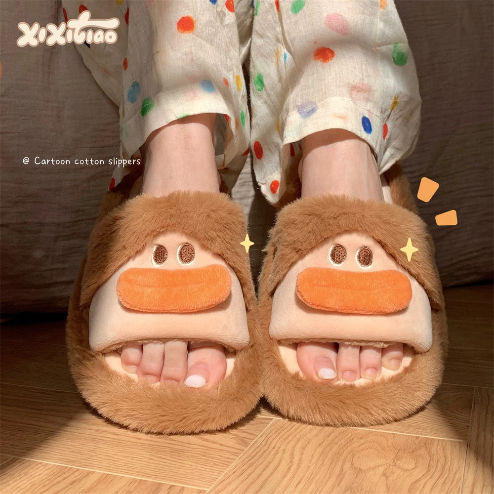 细细条 可爱家居毛毛拖鞋女秋冬保暖防滑趣味香肠嘴一字棉拖鞋ins