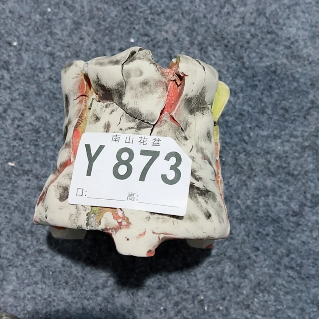 【闪购商品】陶瓷盘用****2