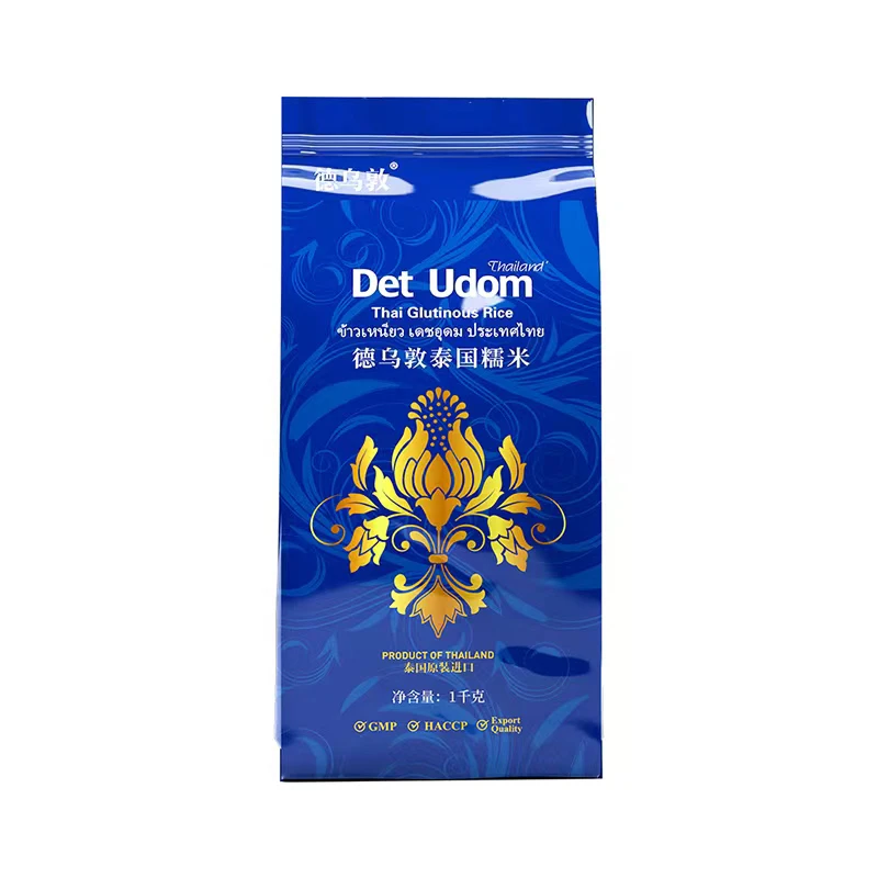 【2025年9月1】泰国进口德乌敦泰国糯米1kg