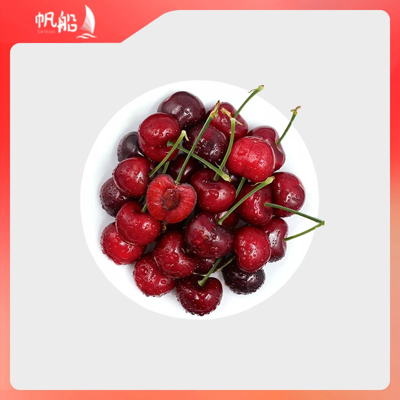 进口樱桃车厘子(1盒) 500g