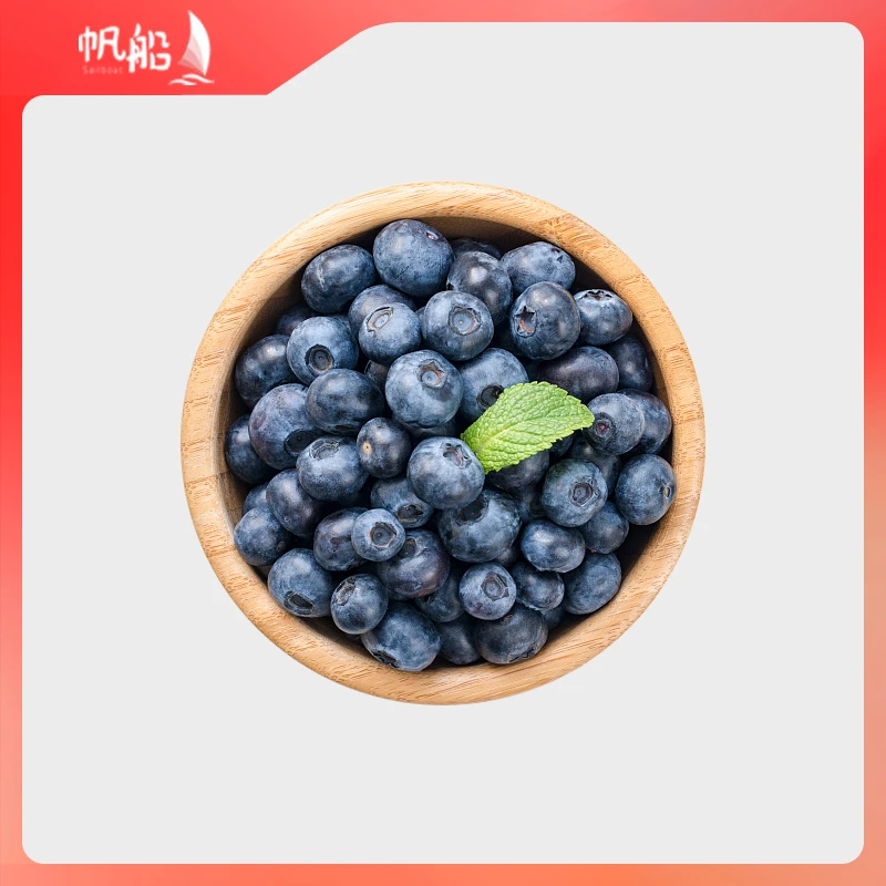 国产蓝莓18mm+(1盒) 125g蓝莓同城送