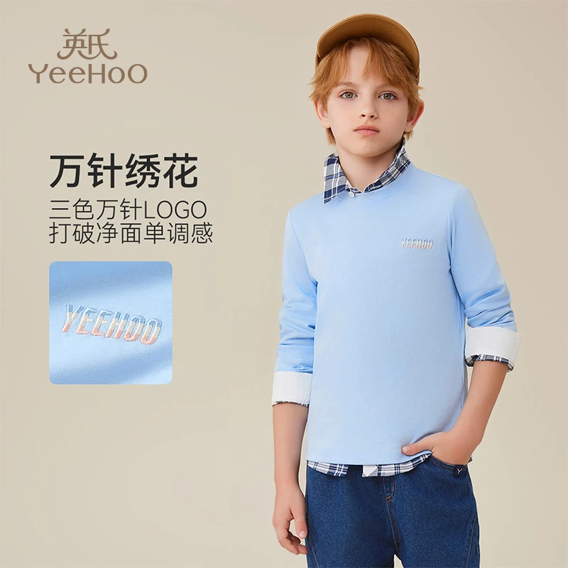 （粉丝福利）英氏儿童T恤男女童纯色长袖T恤BCGRTX6243006YQ