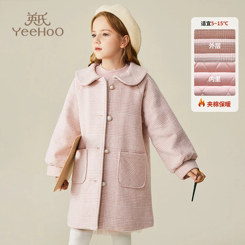 英氏女童中长款呢子大衣加厚儿童夹棉外套YS-D2098YQ