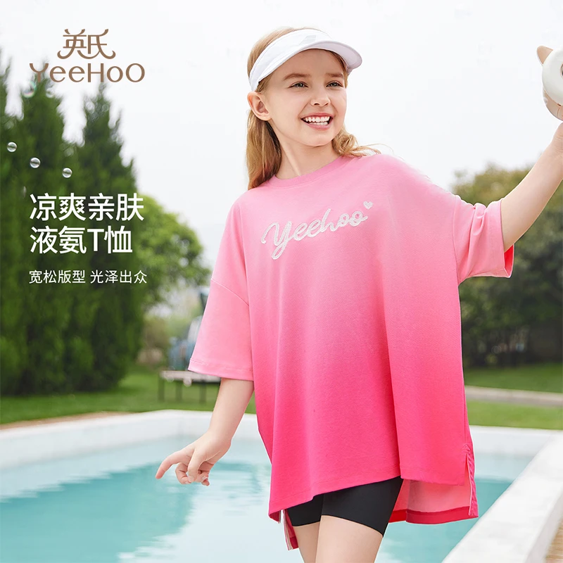 英氏夏季新款儿童T恤渐变上衣YS2402010BYQ