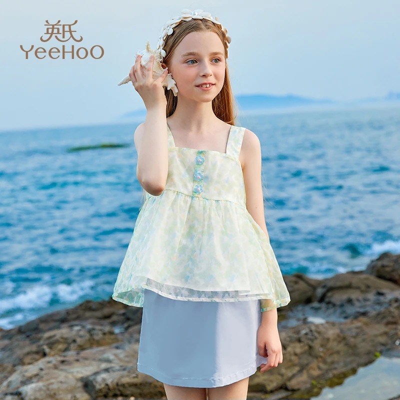 【直播捡漏】英氏女童背心套装无袖上衣短裙两件套YS2302118YQ