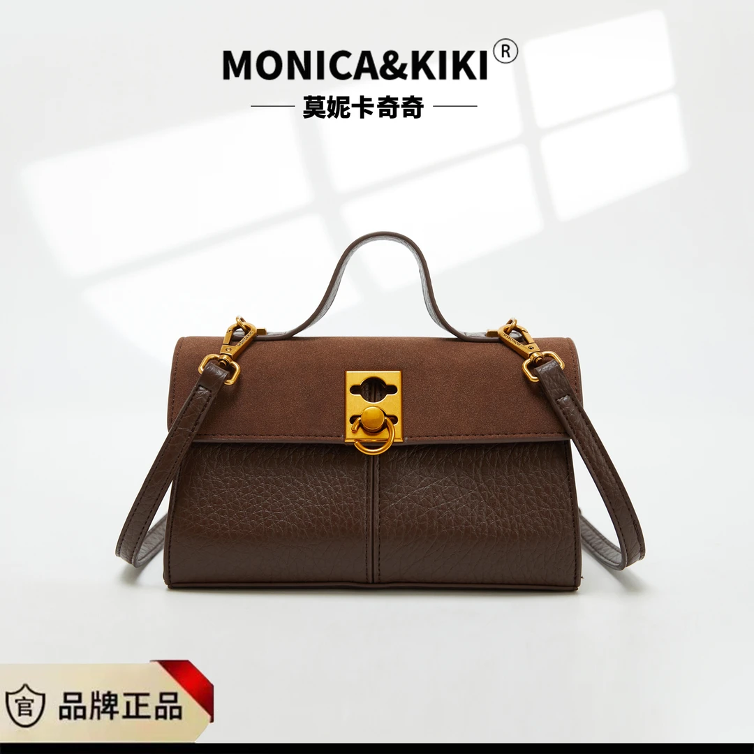 [MONIKA/莫妮卡奇奇]时尚百搭复古女包气质轻奢女士棕色经典单肩