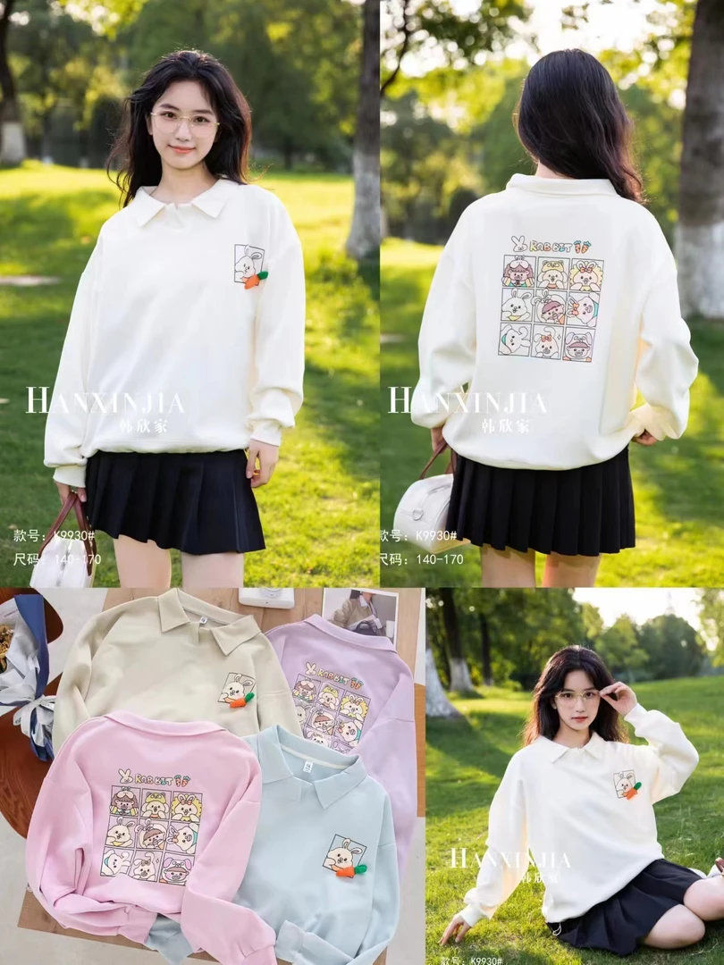 2023秋季新款卫衣上衣