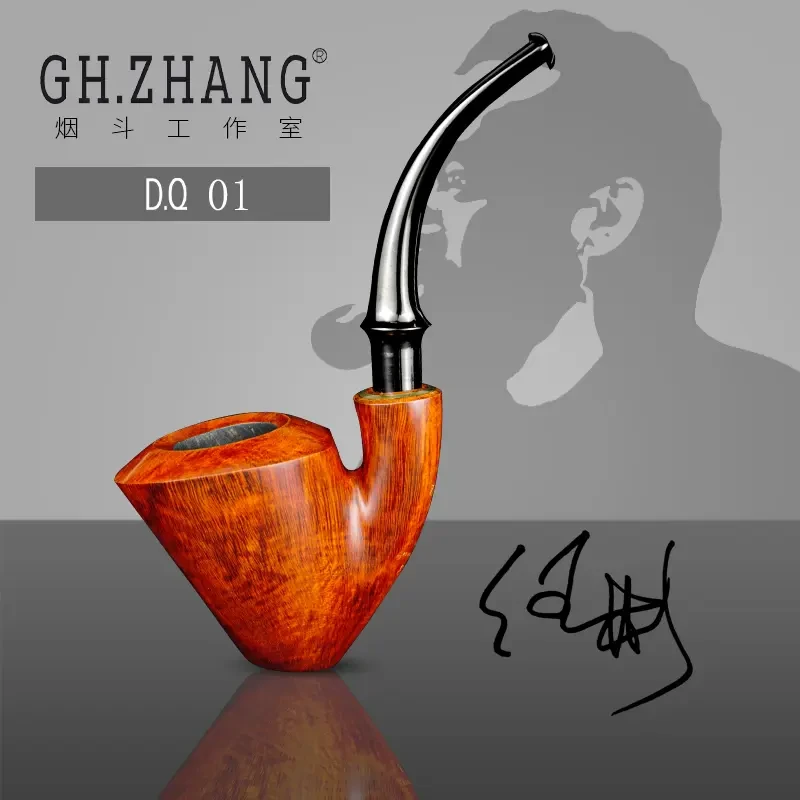 GH.ZHANG & D.Q 01 大师联名款烟斗高牛头犬烟斗男士手工