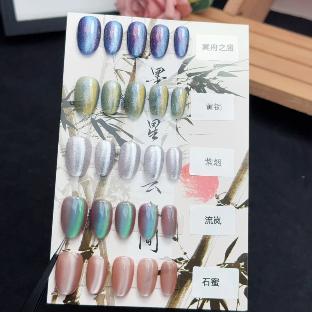 【色板11】 定制款任选甲型和码数 两单包邮