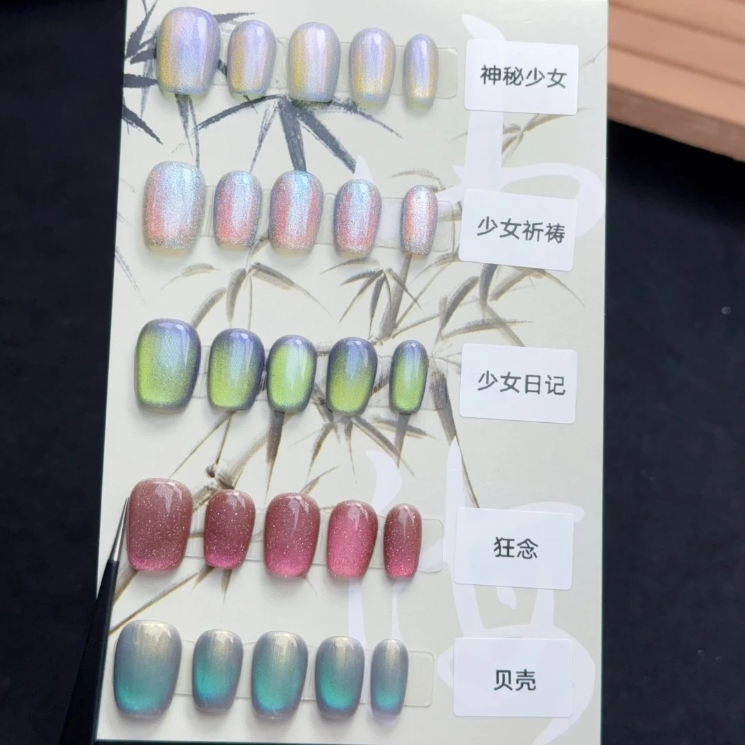 【色板16】 定制款任选甲型和码数 两单包邮