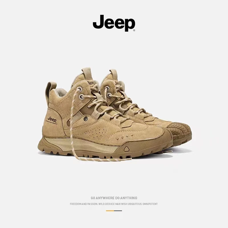 JEEP/吉普男鞋高帮冬季新款户外休闲鞋中帮秋冬耐磨时尚