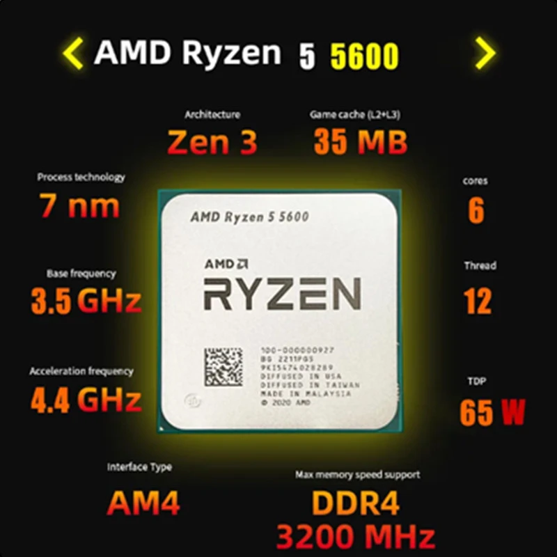 AMD 锐龙 R5 5600全新散片 23年b2步进 6核12线程 电竞 游戏 办公