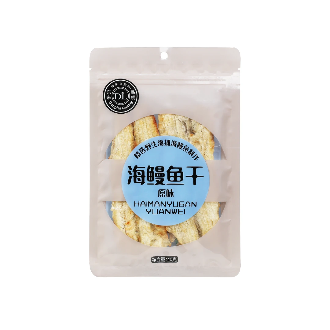 DL/胖东来海鳗鱼干原味40G*2包装