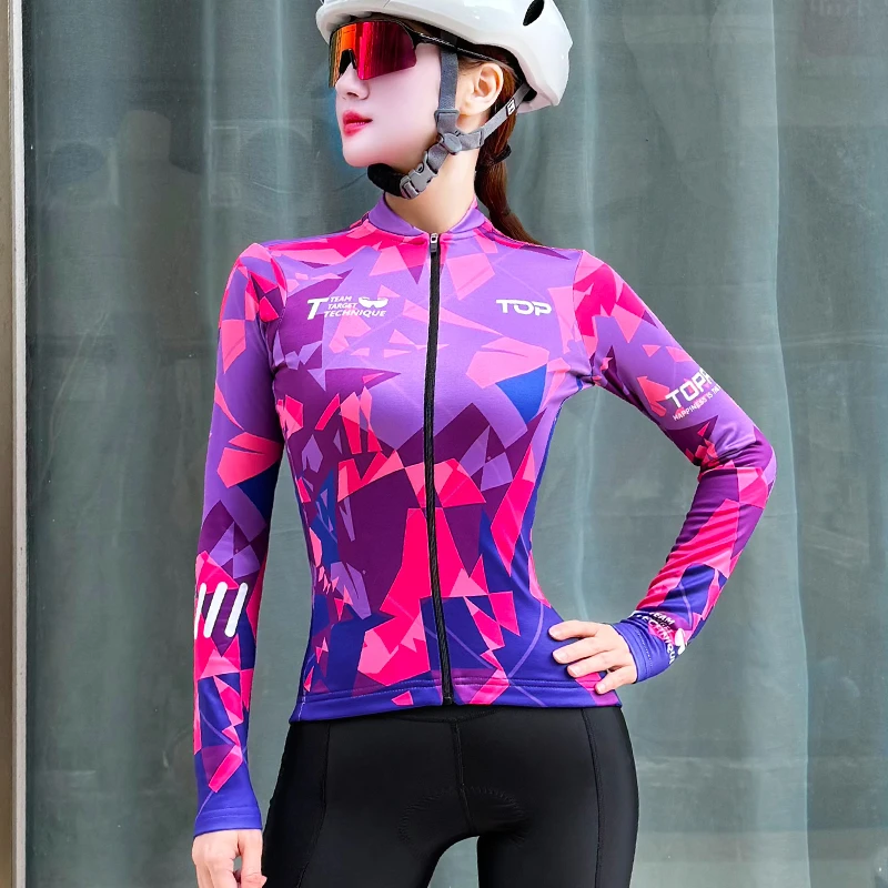 【幻境暖绒】秋冬季加绒保暖速干长袖骑行服公路自行车单车上衣透气