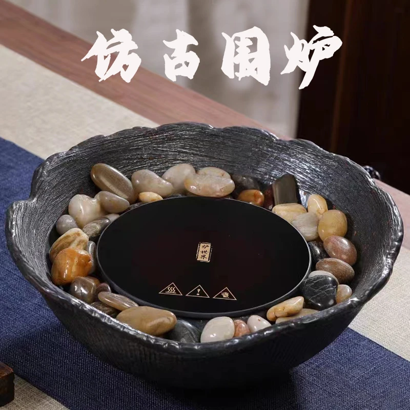 [尚-陶炉]家用户外烧烤围炉煮茶便携陶炉多功能耐用高颜值煮茶炉