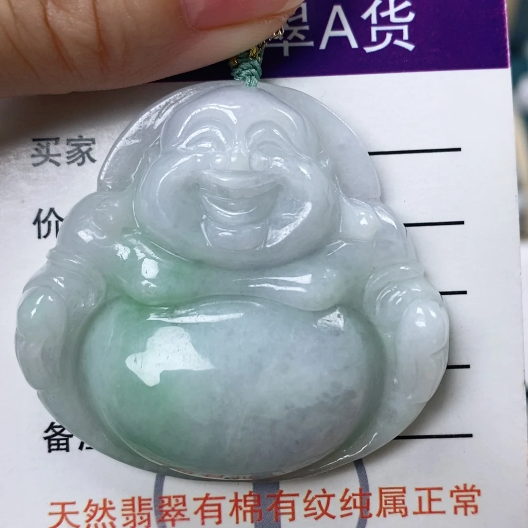 翡翠颈饰未镶嵌佛公