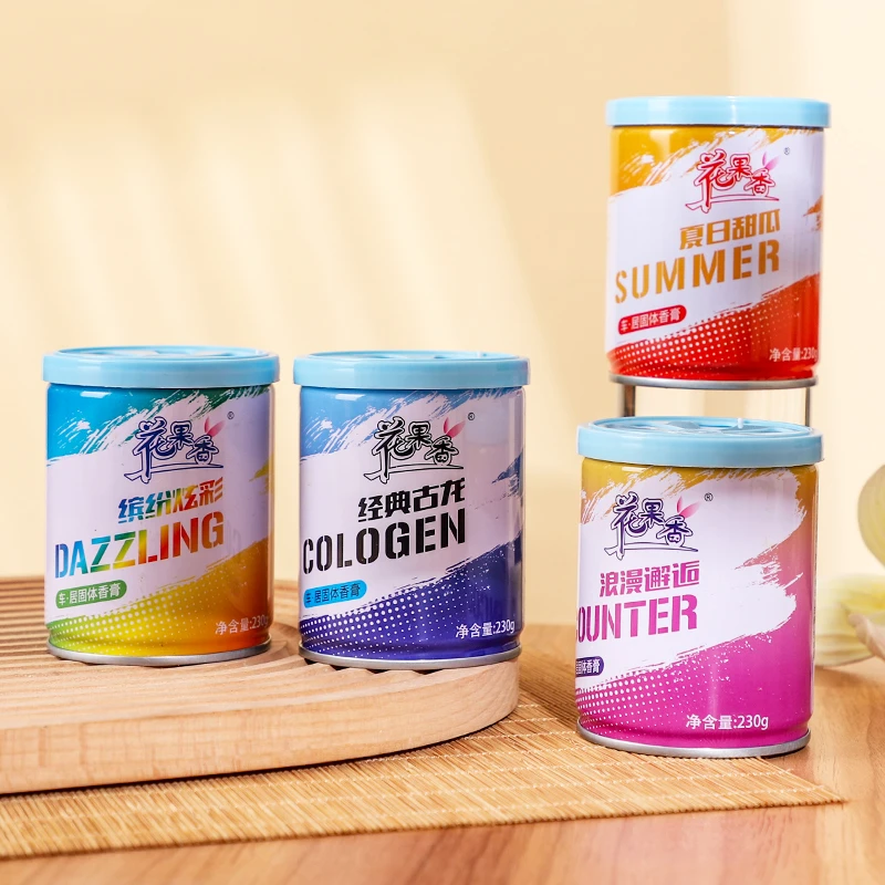 【到手两瓶】居家固体香薰家用室内香膏持久清香厕所卫生间空气清新