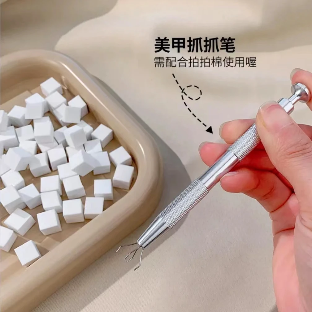 美甲迷你海绵 抓抓夹方块牛肉粒渐变晕染拍拍棉工具套盒