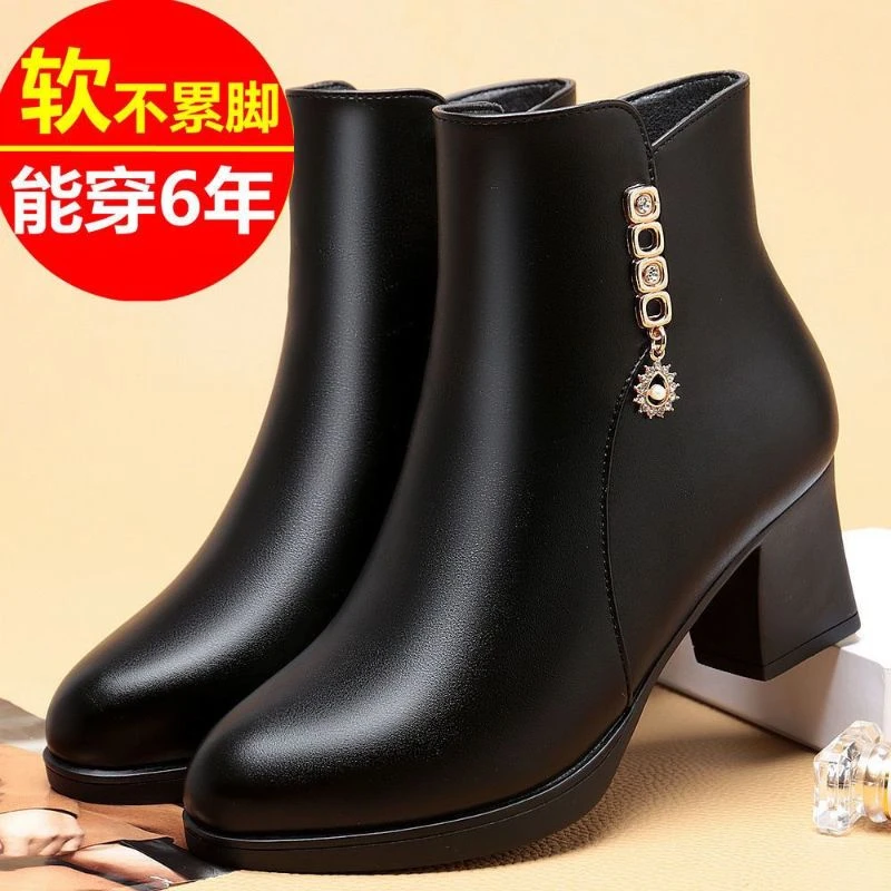品牌断码真皮2023秋冬短靴女中跟粗跟高跟棉靴子加绒加厚单靴女